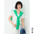 COCOBELLA_Cotton_Stretch_Two_Piece_Short_Sleeve_Commuter_Casual_Women_White_Green_T-Shirts_MISSTT