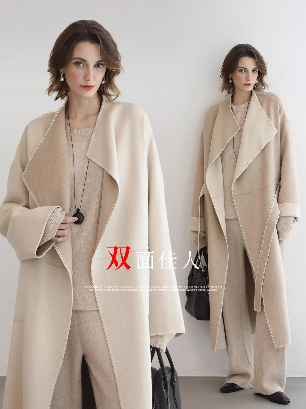 COCOBELLA_Double_Faced_Wool_Shell_Embroidery_Straight_Long_Tie_Ol_Commuter_Beige_Coats_MISSTT