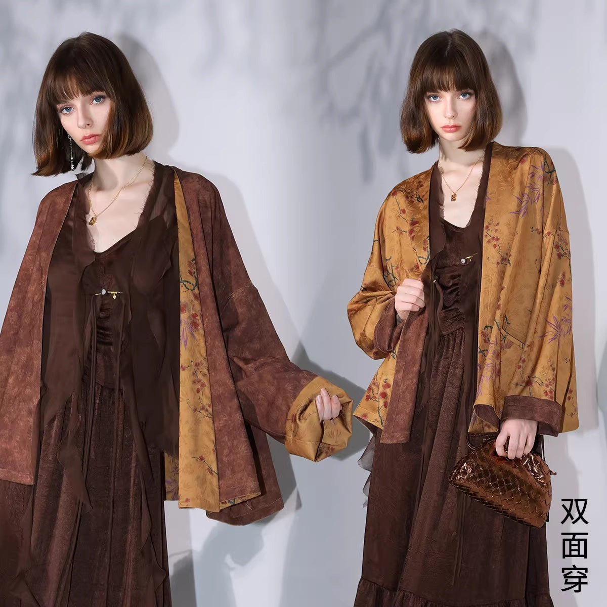 COCOBELLA_Reversible_Chinese_Jacquard_Mid_Rise_A_Line_Side_Slit_Office_Maxi_Skirts_MISSTT