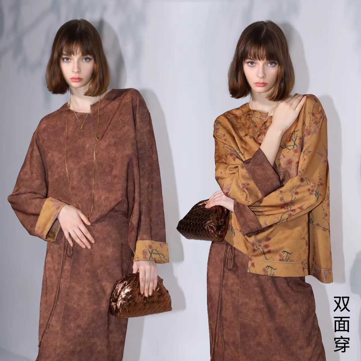 COCOBELLA_Reversible_Chinese_Jacquard_Mid_Rise_A_Line_Side_Slit_Office_Maxi_Skirts_MISSTT