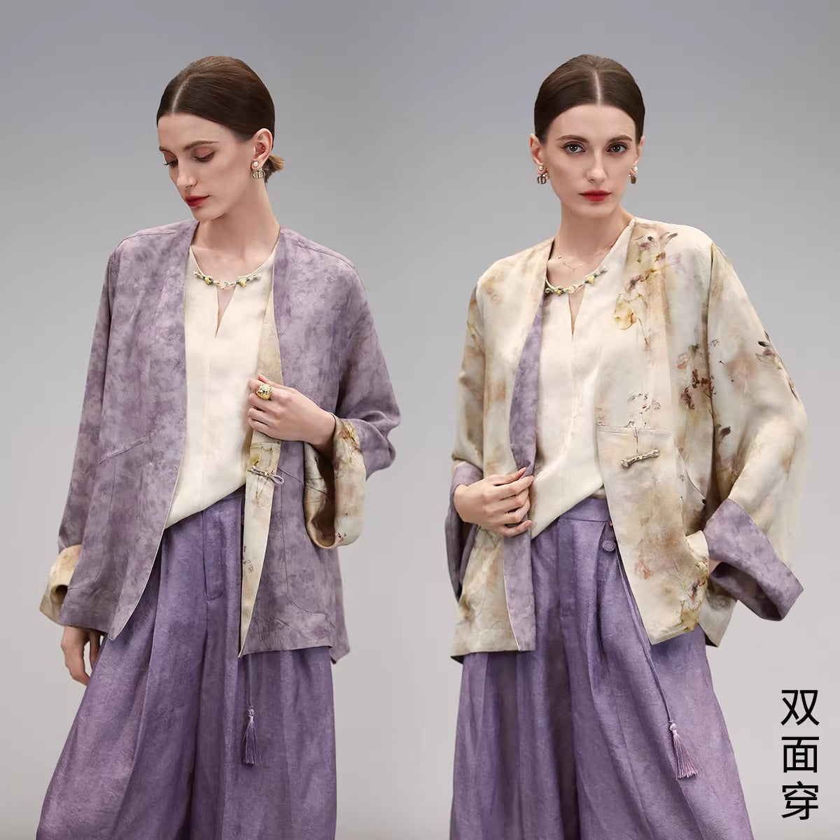 COCOBELLA_Reversible_Double_Faced_Jacquard_Print_Straight_Cut_Pockets_Viscose_Youth_Coats_MISSTT