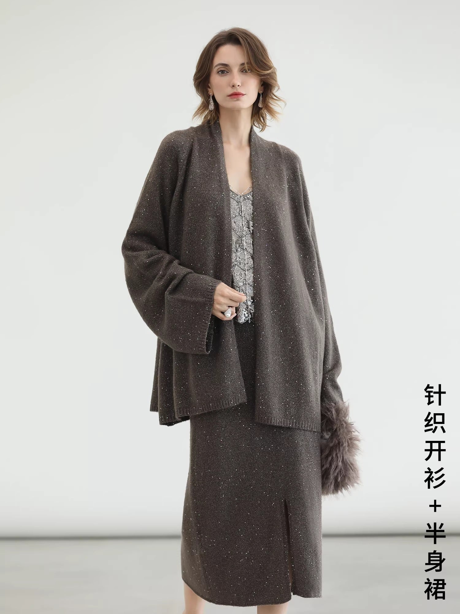 COCOBELLA_Sequin_Embellished_Loose_Fit_Commuter_Open_Front_Women_Knit_Pullover_Sweater_MISSTT