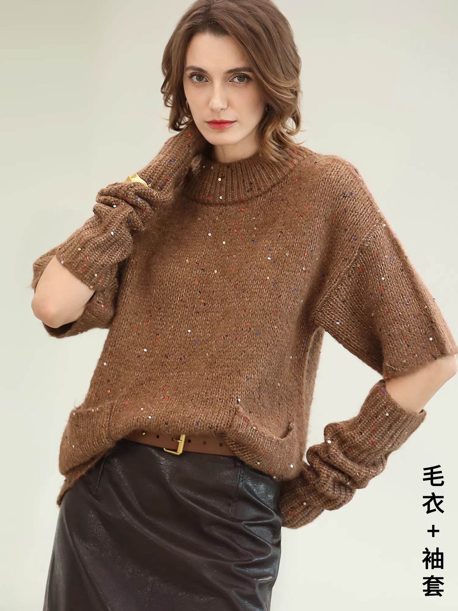 COCOBELLA_Soft_Alpaca_Blend_Knit_Two_Piece_Long_Sleeve_Stand_Collar_Casual_Women_Sweater_MISSTT