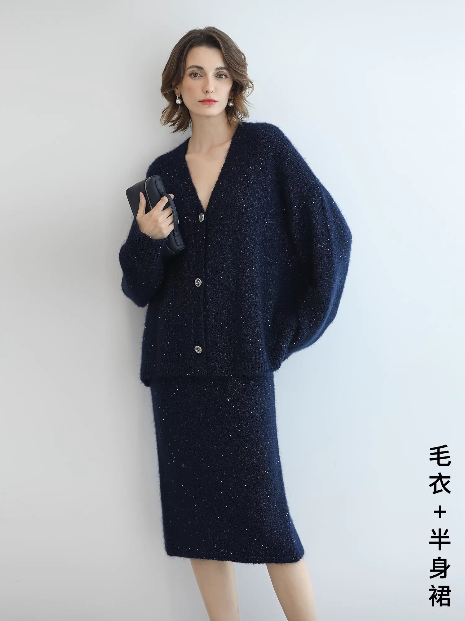 COCOBELLA_Sparkle_Button_Loose_Fit_Commuter_Cardigan_Womens_Navy_Lurex_Sequin_Sweater_MISSTT