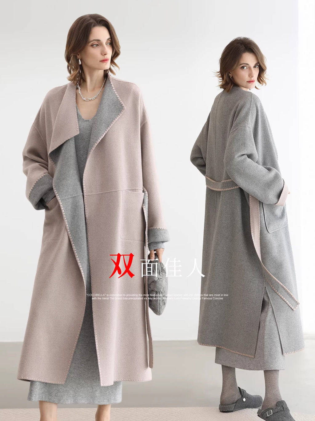 COCOBELLA_Wool_Blend_Belted_Shell_Embroidery_Tailored_Straight_Long_Lapel_Ol_Coats_MISSTT