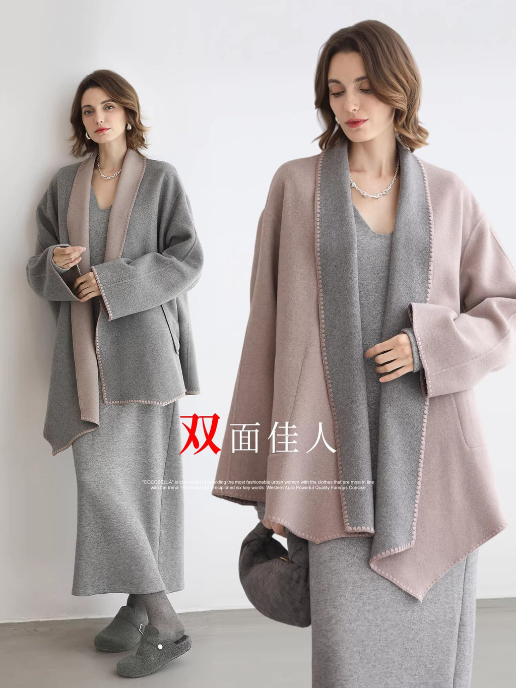 COCOBELLA_Wool_Blend_Shell_Embroidery_Loose_Fit_Lapel_Collar_Office_Wool_Overcoats_Coats_MISSTT