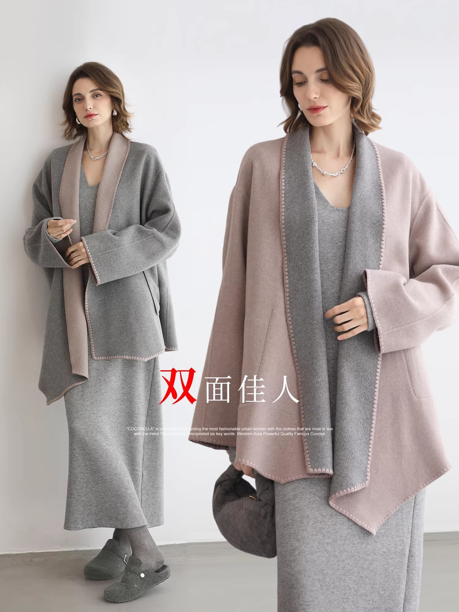 COCOBELLA_Wool_Blend_Shell_Embroidery_Loose_Fit_Lapel_Collar_Office_Wool_Overcoats_Coats_MISSTT